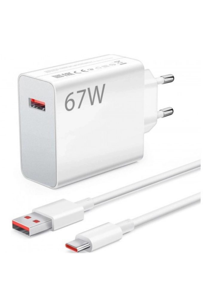 67watt Hızlı Şarj Aleti Başlık Ve Kablo Tüm Mi Redmi Modellerle Uyumludur Kutusuz